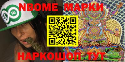 кокаин колумбия Абинск
