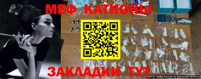 каннабис Абакан
