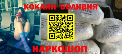 наркотики Азнакаево