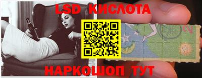 кокаин колумбия Абинск