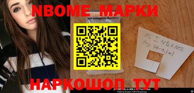 кокаин колумбия Абинск