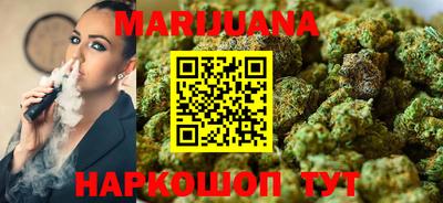 кокаин колумбия Абинск