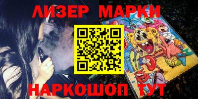 кокаин колумбия Абинск