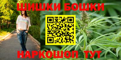 наркотики Азнакаево