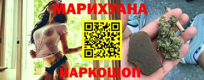 кокаин колумбия Абинск