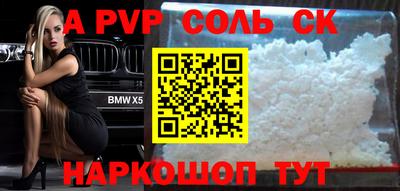 кокаин колумбия Абинск