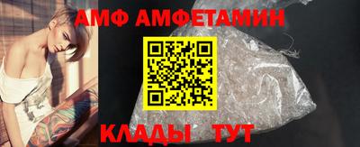 каннабис Абакан