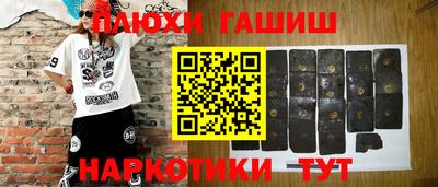 кокаин колумбия Абинск