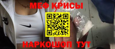 наркотики Азнакаево