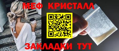 наркотики Азнакаево