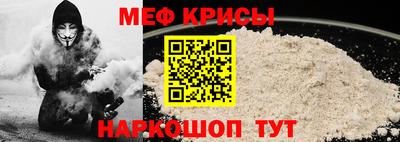 наркотики Азнакаево